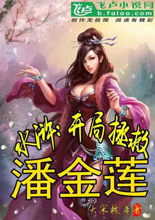 88影视